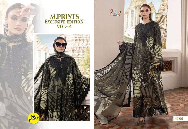 Shree fabs m print exculsive edition vol-1 salwar suits manufacturers in Kolkata